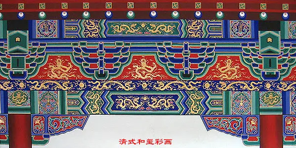 晋城中国建筑彩画装饰图案